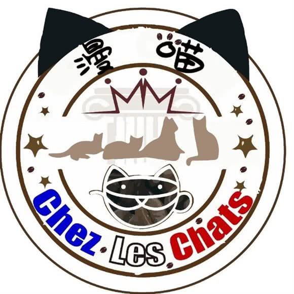 漫喵·撸猫体验馆·名猫猫舍