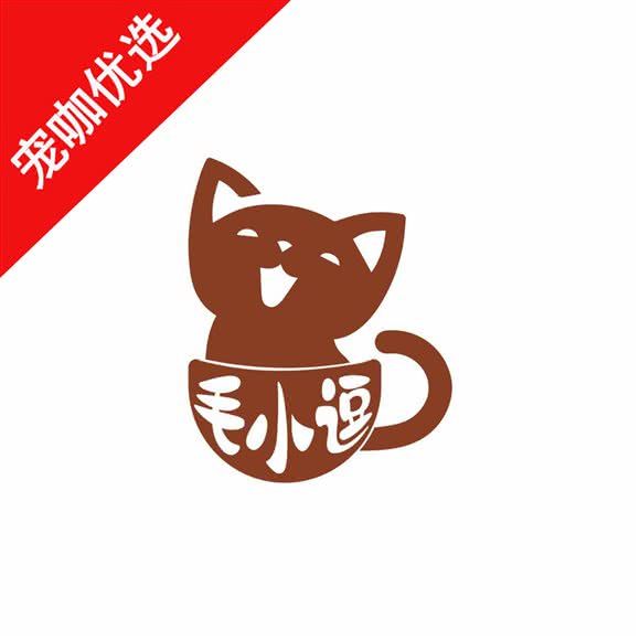 毛小豆猫咖