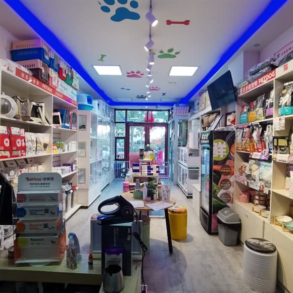御宠宠物(五矿店)