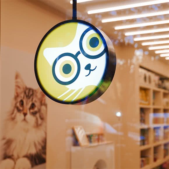 巧猫漫步·选猫·撸猫·洗护(湖东邻里店)