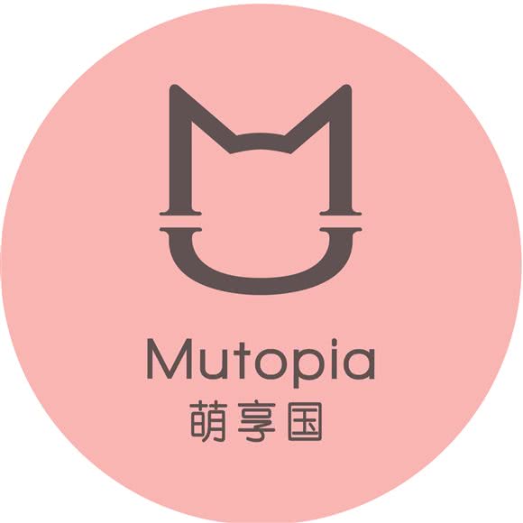 Mutopia萌享国宠物(东沙湖店)