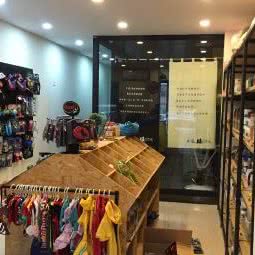 点滴时光宠物(柏林山水店)