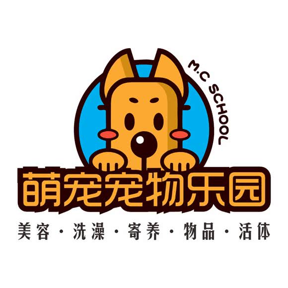 宠物乐园(万锦丰泽湾店)