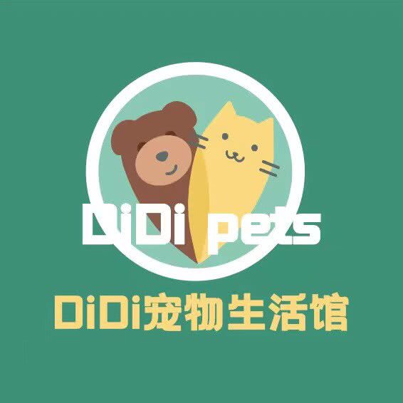 DiDi宠物生活馆(北苑店)