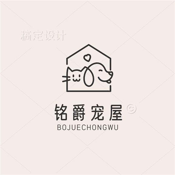铭爵宠物工作室