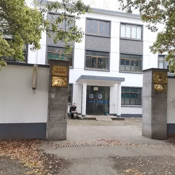 芦墟镇畜牧兽医站(汾湖站点)
