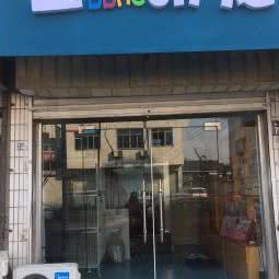 豆豆萌宠